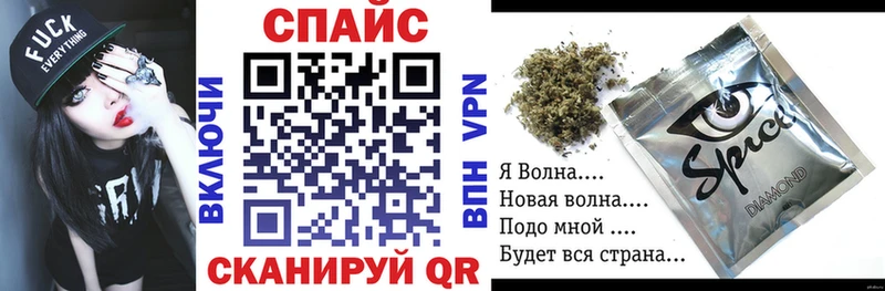 БУТИРАТ 99%  Правдинск 