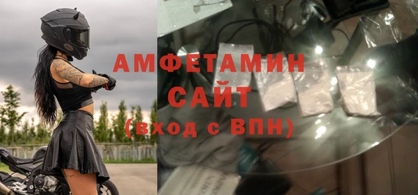 кокаин Алзамай