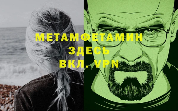 ГАЛЛЮЦИНОГЕННЫЕ ГРИБЫ Надым