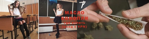 MESCALINE Наволоки