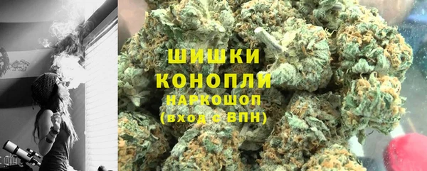 ALPHA-PVP Алексеевка