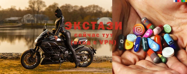 молекула духа Алексин