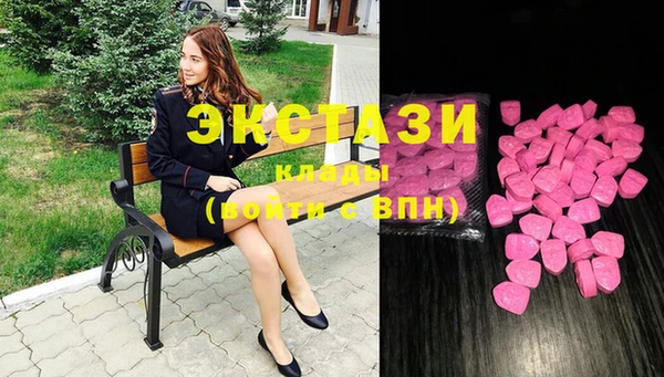 кокаин Алзамай