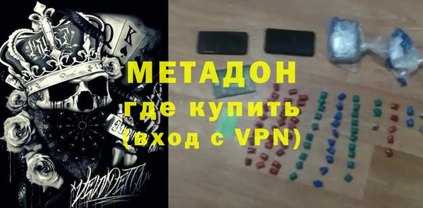 ALPHA-PVP Алексеевка